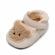 Pantofiori crem pentru fetite - ursulet (marime disponibila: 3-6 luni (marimea