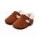 Pantofiori maro imblaniti pentru fetite - lilly (marime disponibila: 0-3 luni)