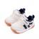 Adidasi ivoire cu insertii bleumarine - mybaby (marime disponibila: marimea 23)
