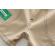 Costumas pentru baietei cu tricou tip polo in dungi verzi si ivoire (marime