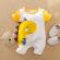Salopeta alba - yellow dino (marime disponibila: 0-3 luni)