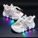 Adidasi crem cu luminite - lorena (marime disponibila: marimea 30)