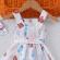 Rochita alba - happy animals (marime disponibila: 6-9 luni (marimea 19