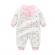 Salopeta alba imprimata cu capsuni (marime disponibila: 9-12 luni (marimea 20