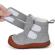 Cizme gri imblanite - mybaby (marime disponibila: marimea 26)
