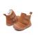Cizme maro imblanite - mybaby (marime disponibila: marimea 25)
