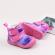 Cizme roz in degrade imblanite - mybaby (marime disponibila: marimea 28)
