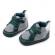 Pantofiori pentru bebelusi, verde cu gri (marime disponibila: 9-12 luni