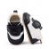 Pantofiori bebelusi alb si negru, cu talpa antiderapanta si design elegant