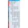 Set 2 huse antiderapante roti, medium