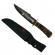 Cutit de vanatoare, columbia, bone blade, 31 cm