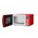 Cuptor cu microunde heinner hmw-20grd