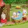 Sylvanian families-set carucior iepurasi gemeni