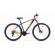 Drumet l 29'' albastru galben