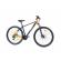 Drumet l 29'' albastru galben