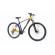 Drumet l 29'' albastru galben