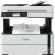 Epson e-t m3170 ciss mono inkjet mfp