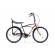 Pegas strada 1 26'' aluminiu 3s cupru gr
