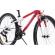Pegas mini drumet 24'' rosu alb