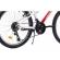 Pegas mini drumet 24'' rosu alb