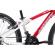 Pegas mini drumet 24'' rosu alb
