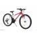 Pegas mini drumet 24'' rosu alb
