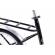 Pegas practic retro 20'' otel 1s negru