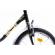 Pegas practic retro 20'' otel 1s negru