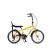 Pegas strada mini 7s 20'' galben