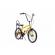 Pegas strada mini 7s 20'' galben