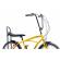 Pegas strada mini 7s 20'' galben