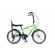 Pegas strada mini 7s 20'' verde