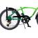 Pegas strada mini 7s 20'' verde