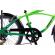 Pegas strada mini 7s 20'' verde