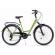 Comoda 26'' verde fistic