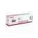 Canon crg069c cyan toner cartridge