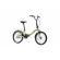 Pegas camping 20'' aluminiu 3s verde fis
