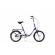 Pegas practic retro 20'' otel 3s albastr