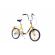 Pegas practic retro 20'' otel 3s galben