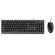 Trust primo wired keyboard & mouse set