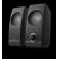 Trust remo 2.0 speaker set
