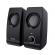 Trust remo 2.0 speaker set