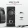Trust remo 2.0 speaker set