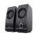 Trust remo 2.0 speaker set