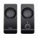 Trust remo 2.0 speaker set
