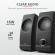 Trust remo 2.0 speaker set