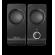 Trust remo 2.0 speaker set