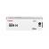 Canon crg069hbk black toner cartridge