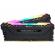 Corsair ddr4 32gb 3600mhz 2x16g kit pro