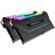 Corsair ddr4 32gb 3600mhz 2x16g kit pro
